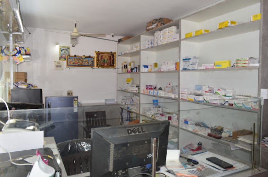 Clinic View 3